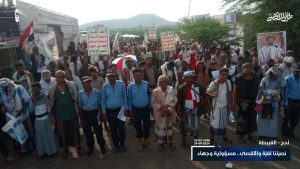 مسيرة جماهيرية حاشدة في لحج نصرةً لغزة وتضامناً مع الشعب الفلسطيني