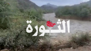 مأرب.. وفاة امرأتين غرقا في سيول الأمطار بمديرية ماهلية