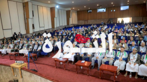 مؤسسة الإسمنت1 تدشين العمل بمدونة السلوك الوظيفي وتبسيط وأتمتة الإجراءات في مؤسسة الإسمنت