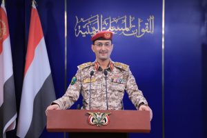 القوات المسلحة تعلن قصف سفينة “GROTON” في خليج عدن “نص”