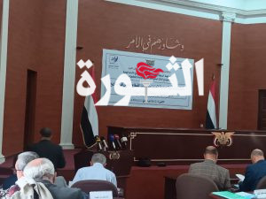 مجلس الشورى مجلس الشورى ينظم ندوة حول تعزيز مساهمات القطاع الخاص في مشاريع البنى التحتية