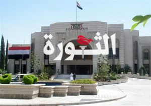 مصدر حكومي ينفي وجود أي حساب للرهوي في مواقع التواصل الاجتماعي