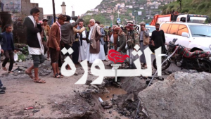 محافظ إب يتفقد أضرار السيول في منطقة المعاين خط السحول