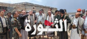 محافظ البيضاء يتفقد سير العمل بمشاريع مياه الشرب في مديرية ذي ناعم محافظ البيضاء يتفقد سير العمل بمشاريع مياه الشرب في مديرية ذي ناعم