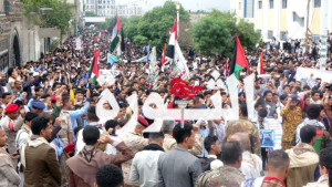 محافظة إب4 محافظة إب تشهد مسيرات ووقفات جماهيرية حاشدة نصرة لغزة وتضامناً مع الأسرى