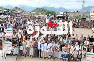 22 مسيرة حاشدة في ريمة تحت شعار “مع غزة والأقصى..جهاد وثبات حتى النصر”