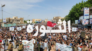 محافظة صعدة تشهد عشرات الوقفات تضامناً مع غزة والأسرى الفلسطينيين