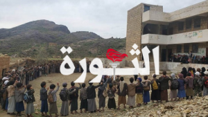 مدارس محافظة صنعاء تنظم فعاليات ووقفات تضامنية مع فلسطين