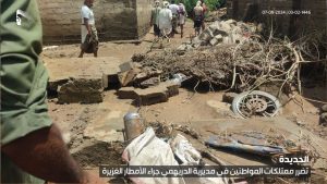 مشاهد أولية مأساوية.. السيول الجارفة تغرق “الدريهمي” بالحديدة (صور)