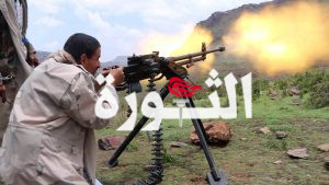 مديرية السدة بإب تشهد مناورة عسكرية لخريجي الدفعة الثانية من الدورات المفتوحة “طوفان الأقصى”