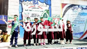 مديرية السدة بإب تدشن فعاليات ذكرى المولد النبوي الشريف