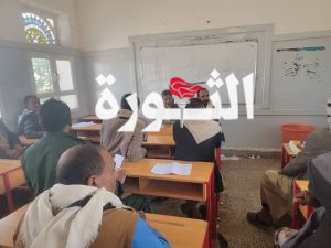 مديرية صباح مناقشة مستوى الأداء الخدمي والتنموي في مديرية صباح بالبيضاء