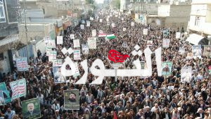 مسيرات ووقفات حاشدة بذمار تحت شعار “معركة ومحور واحد..مع غزة حتى النصر”