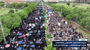 جامعة صنعاء تشهد مسيرة حاشدة تضامناً مع الأقصى وغزة