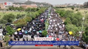 شاهد بالفيديو ما حدث قبل ساعات من الآن في جامعة صنعاء