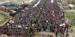 مسيرة عمران 44 مسيرة حاشدة في عمران نصرة لغزة والأقصى الشريف