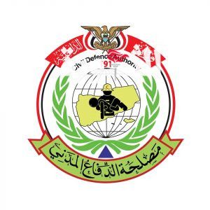 الدفاع المدني تدعو المواطنين إلى تجنب العبور او التواجد في ممرات السيول