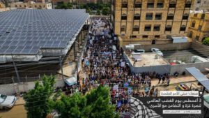 تلبية لدعوة الشهيد اسماعيل هنية.. عشرات المظاهرات والفعاليات بصنعاء نصرة لغزة