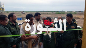 مفرق الصليف5 البشري ومثنى يفتتحان قسم شرطة المنطقة الصناعية في مفرق الصليف بالحديدة