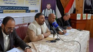 ندوة ثقافية بالأمانة حول “طبيعة الصراع مع العدو الإسرائيلي”
