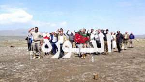 هيئة المستشفى الجمهوري11 كوادر هيئة المستشفى الجمهوري بالأمانة ينفذون مناورة عملية ضمن دورات “طوفان الأقصى”