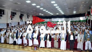 وزارة التربية والتعليم اختتام المستوى الأول من برنامج دبلوم الإدارة المدرسية بوزارة التربية والتعليم