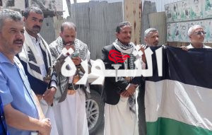 منتسبو وزارة التعليم الفني ينددون باستمرار جرائم العدو الصهيوني في غزة