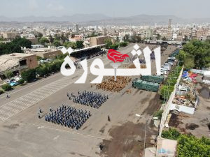 وزارة الداخلية تدشن العام التدريبي للعام ١٤٤٦ه بعرض عسكري مهيب بعرض عسكري مهيب.. وزارة الداخلية تدشن العام التدريبي للعام ١٤٤٦ه