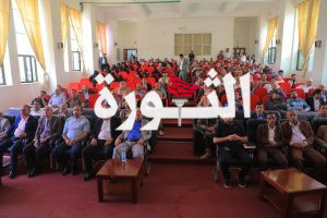 لقاء موسع لموظفي وزارة الصناعة للوقوف على اعترافات خلايا التجسس 