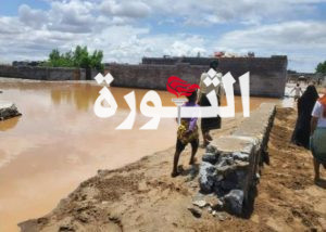 وفاة شخصين وإصابة فتاة جراء الأمطار الغزيرة في الحديدة وفاة شخصين وإصابة فتاة جراء الأمطار الغزيرة في الحديدة
