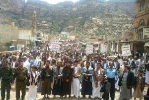 المحويت ..32مسيرة ووقفة تحت شعار ” وفاء لدماء الشهداء .. مع غزة حتى النصر”