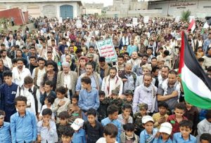 ٢٠٢٤٠٨٠٢_١٧٤٧٥٦~2 أبناء تعز يحتشدون في 11 ساحة في مسيرات “وفاءً لدماء الشهداء .. مع غزة حتى النصر”