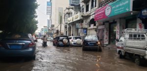 ٢٠٢٤٠٨٠٧_١٧٥٢٢٩ امطار غزيرة الان على صنعاء