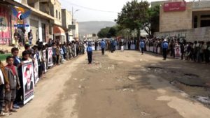 ٢٠٢٤٠٨١٨_٢٠٣٢٥٨ إحياء الذكرى التاسعة لجريمة استهداف العدوان للتربويين بعمران