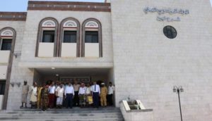 IMG-20240826-WA0073-1-750x430 موظفو البنك المركزي بأبين المحتلة يواصلون الإضراب