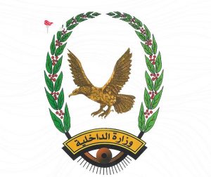 IMG_20240729_172805_665 قوات النجدة تضبط أدوية مهربة ومبيدات زراعية ممنوعة بأمانة العاصمة