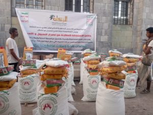 الحديدة.. هيئة الزكاة تسير 3 قوافل من الغذاء والإيواء ومساعدات مالية ضمن الإغاثة الطارئة للمتضررين من السيول 