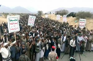 مأرب تشهد مسيرات حاشدة بعنوان “معركة جهاد.. ومحور واحد.. مع غزة حتى النصر”