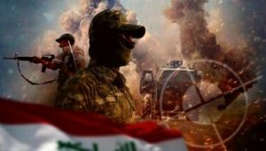 IMG_20240812_145049_834 المقاومة العراقية: ردّنا لن توقفه سقوف إذا استغلت واشنطن أجواء العراق ضد إيران