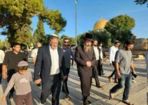 IMG_20240813_204250_786 تنديد فلسطيني وعربي واسع لتدنيس بن غفير وقطعان مستوطنيه لباحات الأقصى المبارك