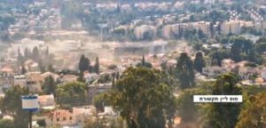 IMG_20240814_220148_078 حزب الله يدك “كريات شمونة” بالـ”كاتيوشا”.. وإعلام العدو يقر بإصابات مباشرة