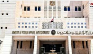 IMG_20240817_224519_315 سوريا تدين استهداف العدو الصهيوني لعائلة سورية في جنوب لبنان