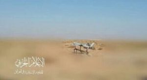 المقاومة العراقية تستهدف موقعاً عسكريا للعدو الصهيوني في الجولان المحتل