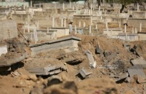 IMG_20240821_110011_874 اعلام العدو يقر الاحتلال يسرق 2000 جثة لفلسطينيين من غزة