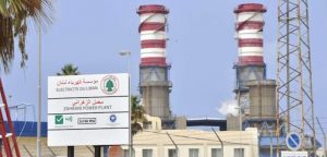 IMG_20240822_210741_180 الجزائر ترسل أول شحنة وقود لتشغيل معامل الكهرباء في لبنان