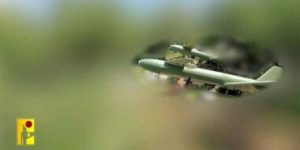 IMG_20240830_202738_677 المقاومة اللبنانية تستهدف بمسيّرة انقضاضية جنود العدو في موقع المطلة