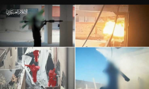 Screenshot_20240805-181202~2 تحقيق أميركي: تحليلات البيانات العسكرية تكذّب زعم نتنياهو “هزيمةً وشيكة لحماس”