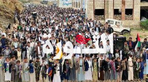 أبناء حجة يحتشدون في مسيرات “مع غزة والأقصى.. جهاد وثبات حتى النصر”