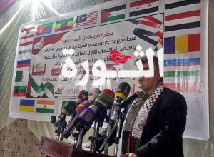 a57e249276a3ed6 ملتقى الجاليات العربية والأجنبية بصنعاء يؤكد التضامن مع الشعبين اليمني والفلسطيني