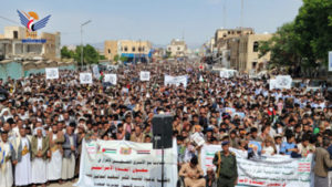 a772f141e990d2bbb0b5c5b30e7bdafc صعدة.. عشرات الوقفات الغاضبة تضامناً مع غزة والأسرى الفلسطينيين